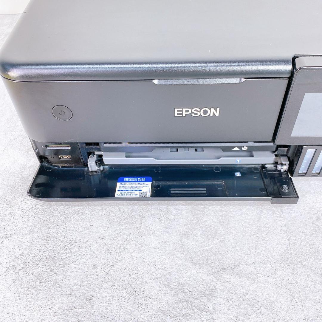 EPSON EW-M873T インクジェット複合機 エプソン