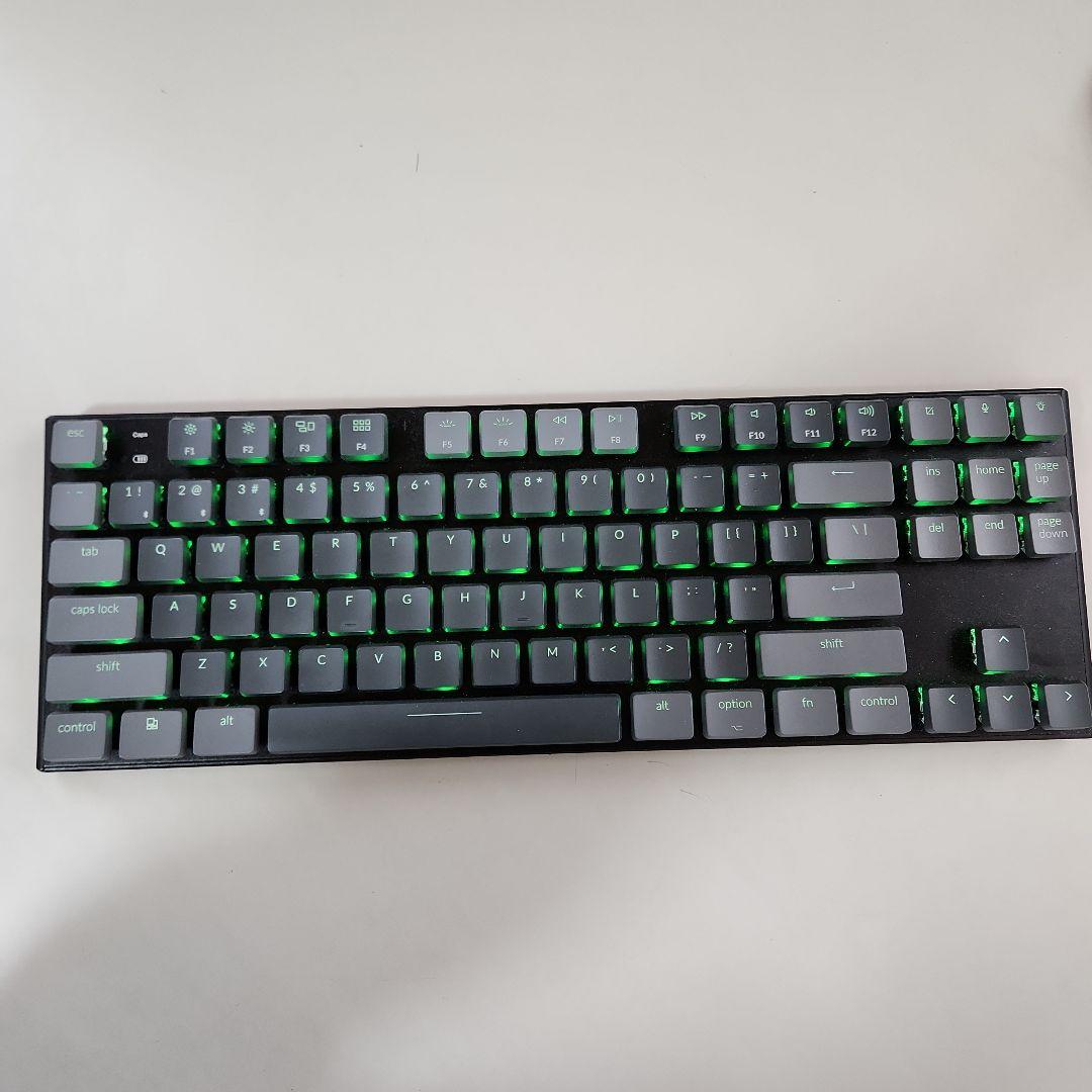 keychron