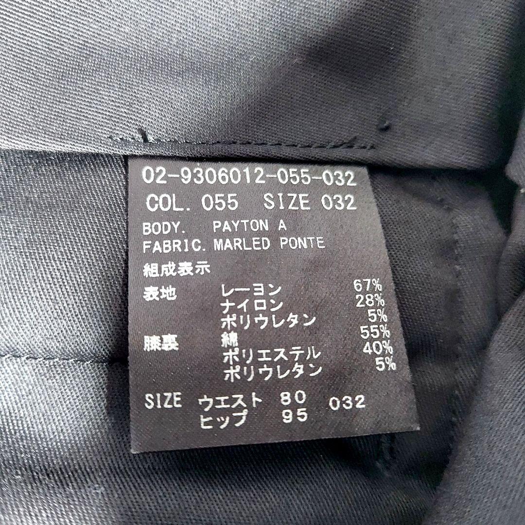 [美品]　Theory　ジャージー　スーツ　セットアップ　　光沢グレー　XL