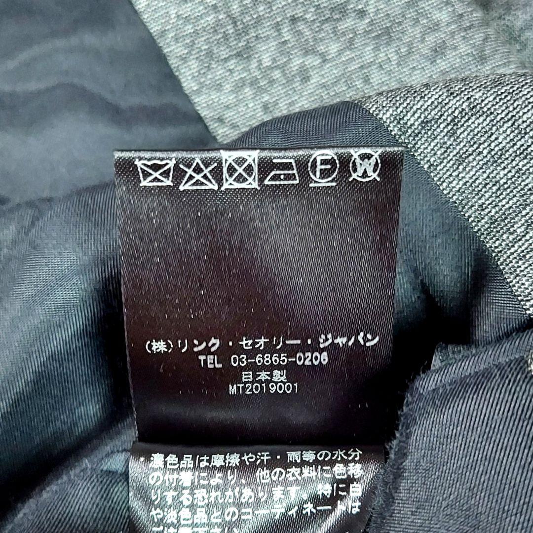 [美品]　Theory　ジャージー　スーツ　セットアップ　　光沢グレー　XL