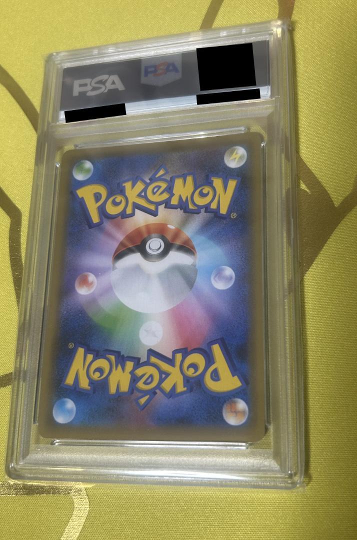 ブラッキー25th psa10 s8a-P 012/025