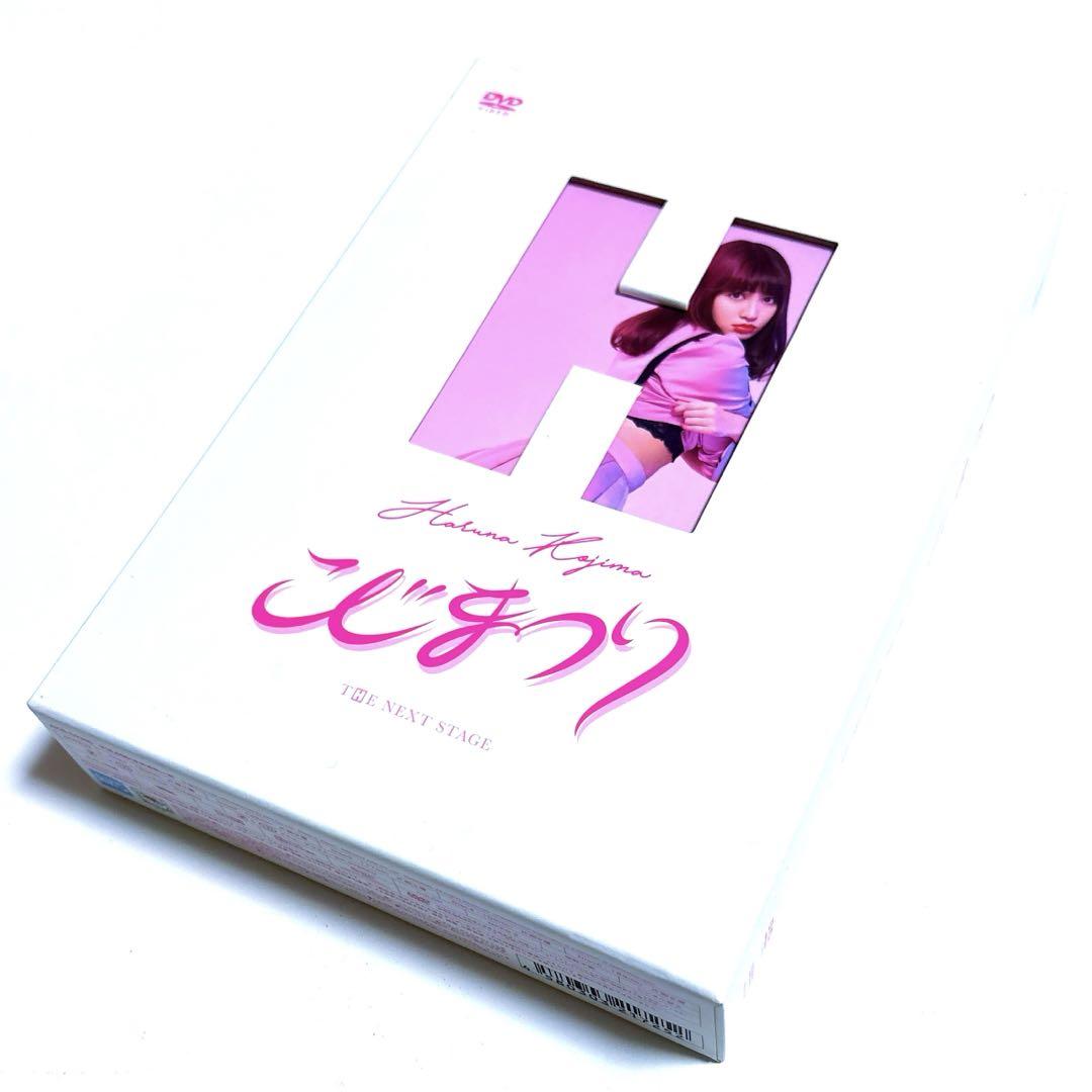 AKB48/こじまつり～小嶋陽菜感謝祭～〈5枚組〉 AKB48/こじまつり～小嶋陽菜感謝祭～〈5枚組〉 - メルカリ