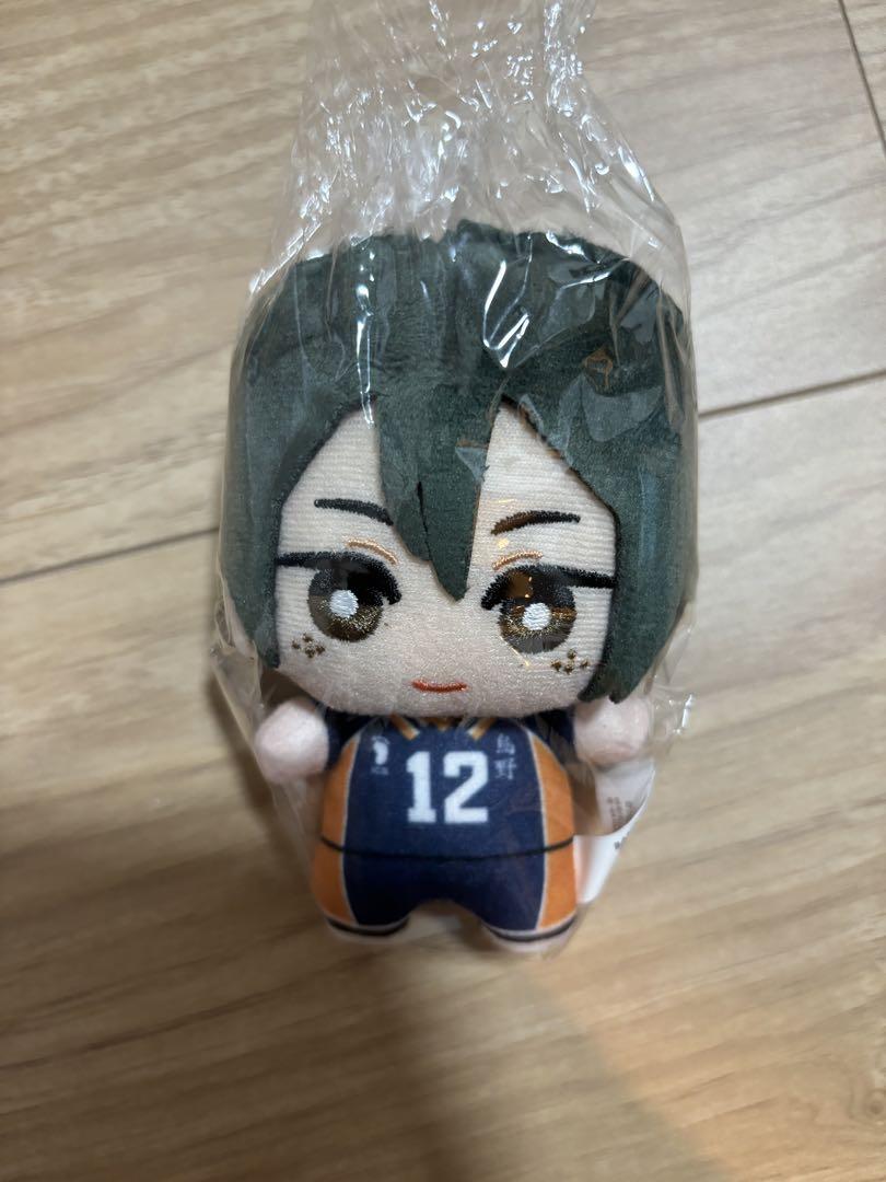 サンエックス リラックマ じつはきぐるみなんですよ ぶらさげ