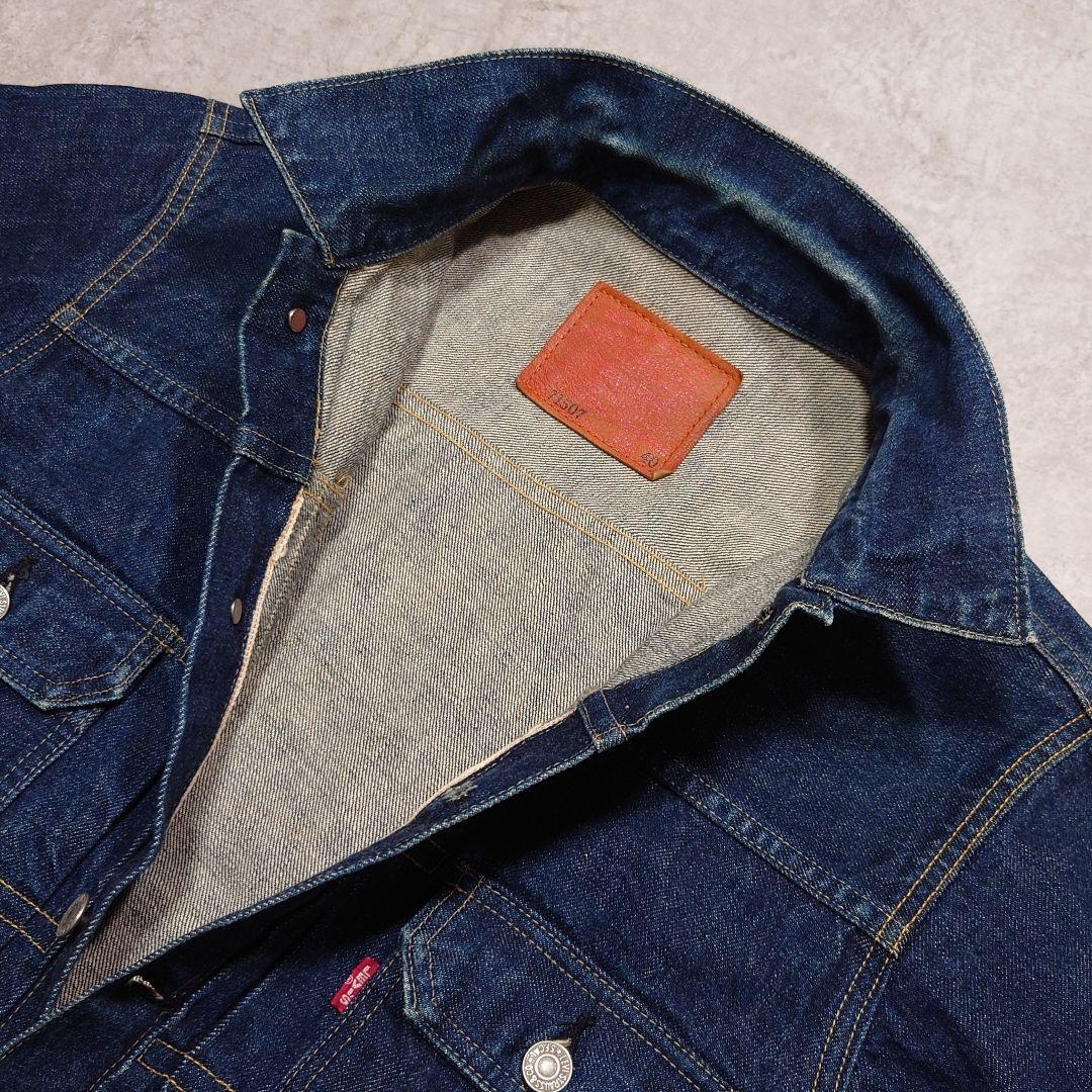 90s Levi's 71507xx デニムジャケット 2nd 濃紺 40