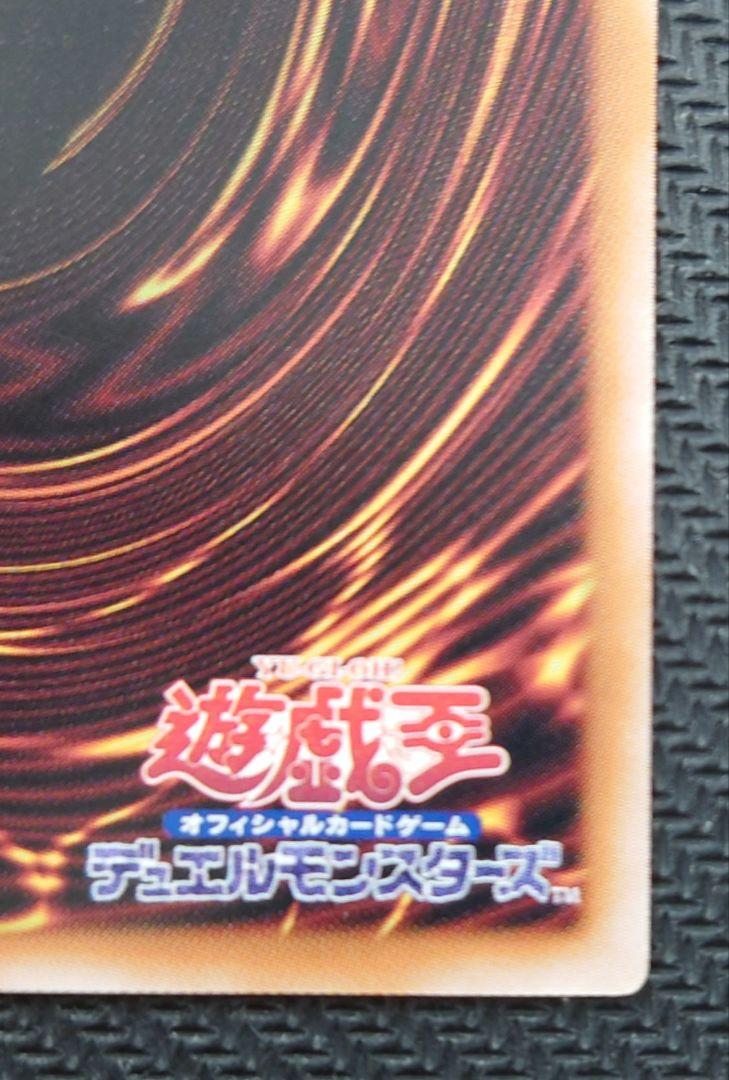 遊戯王 魔術師の弟子-ブラック・マジシャン・ガール 25th 遊戯王 魔術師の弟子-ブラック・マジシャン・ガール 25th