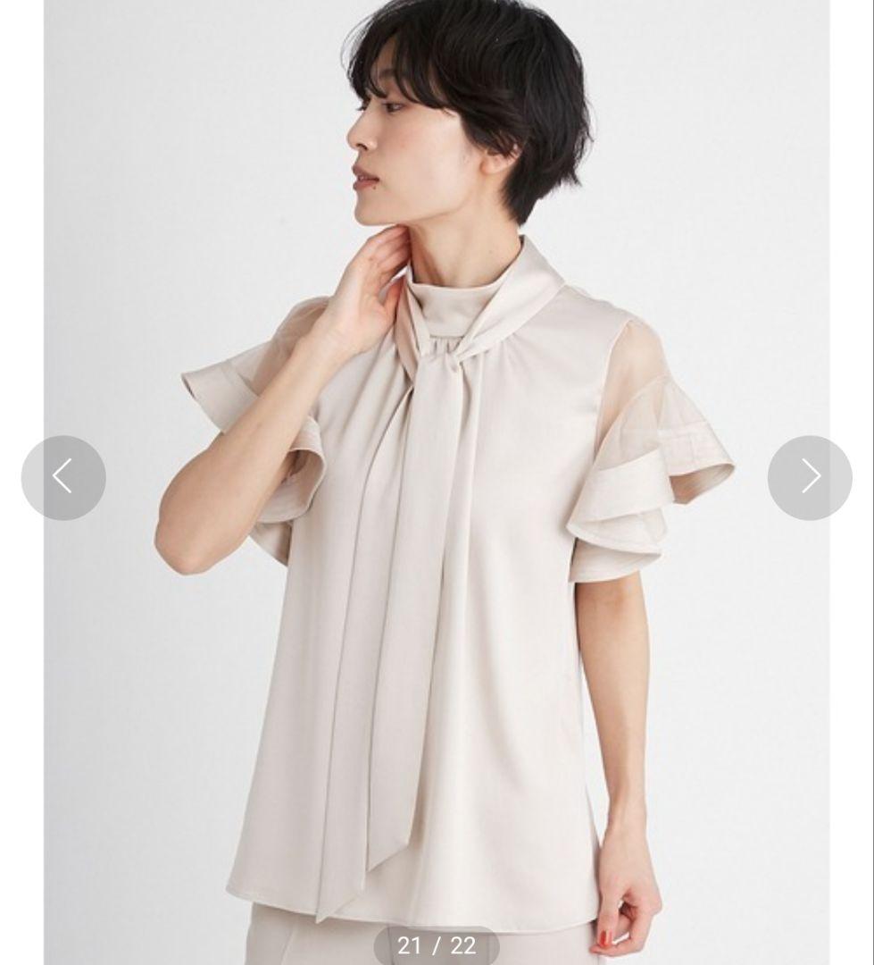 FRAY I.D - 【新品】FRAY I.D ラッフルスリーブボウタイブラウス