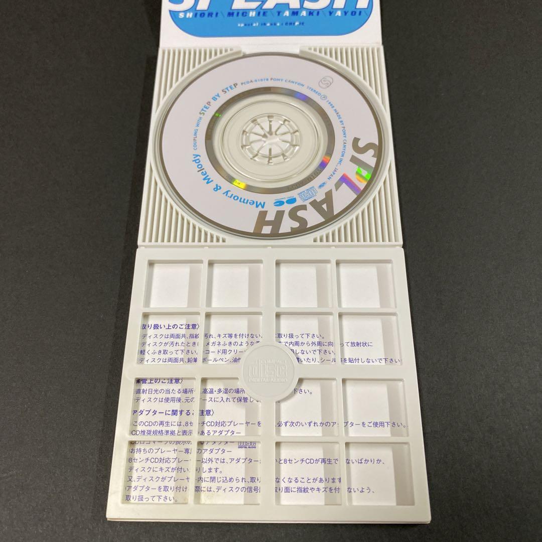 Amazon.co.jp: 忍たま乱太郎 忍かるた 読み札CD付きかるた 尼子