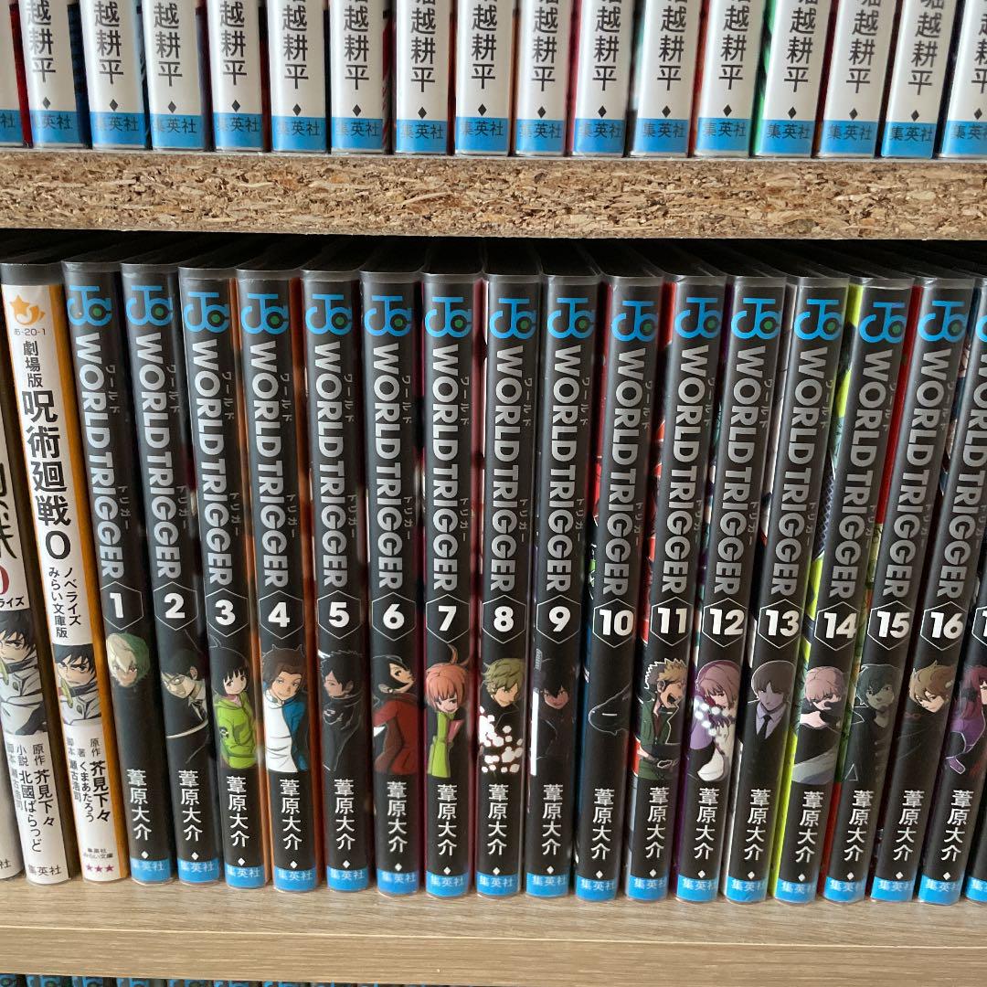 ブラック系 公式ショップ ワールドトリガー 全巻 全巻セット 漫画ブラック系 6 295 Laeknavaktin Is