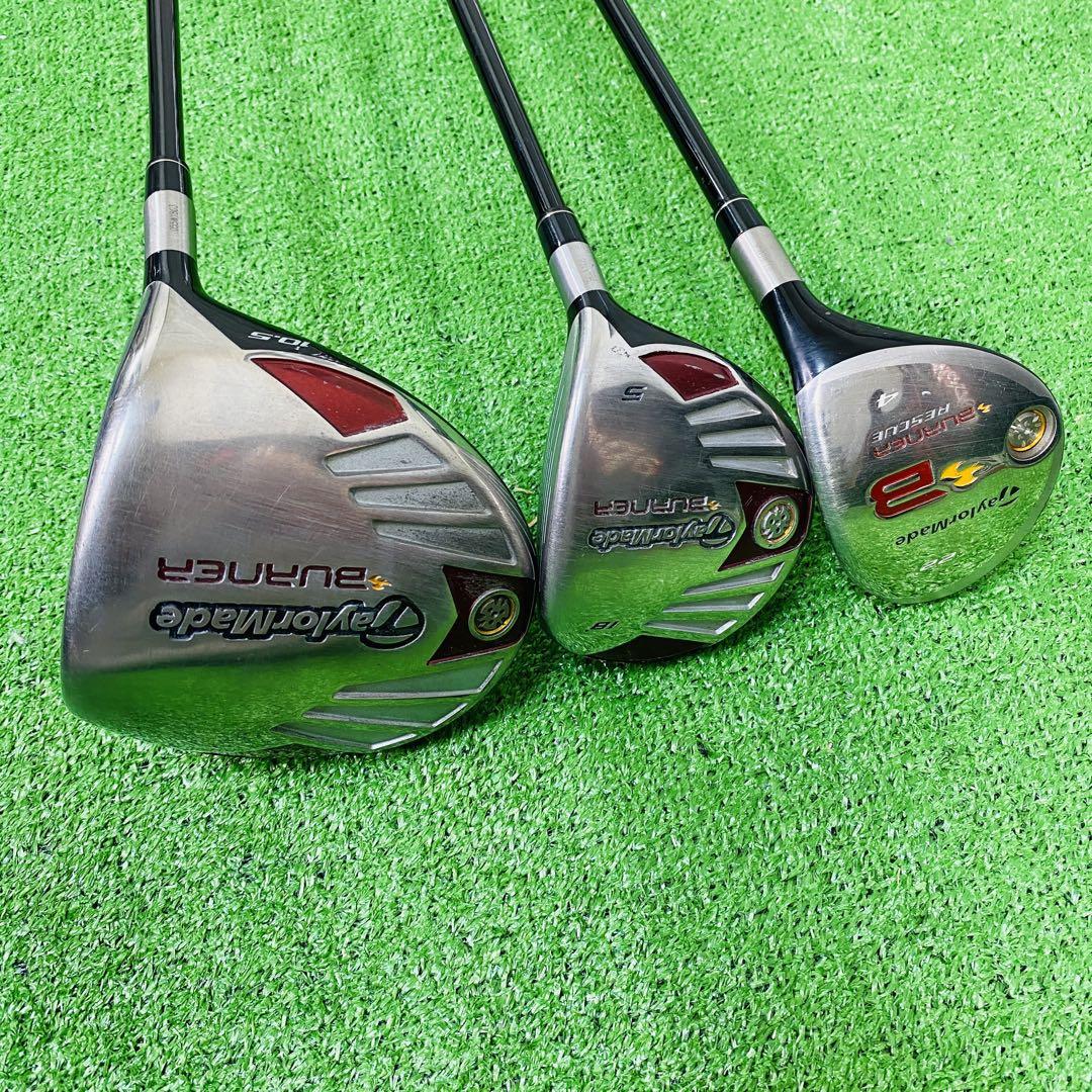 初心者 メンズ テーラーメイド バーナー ゴルフクラブセット