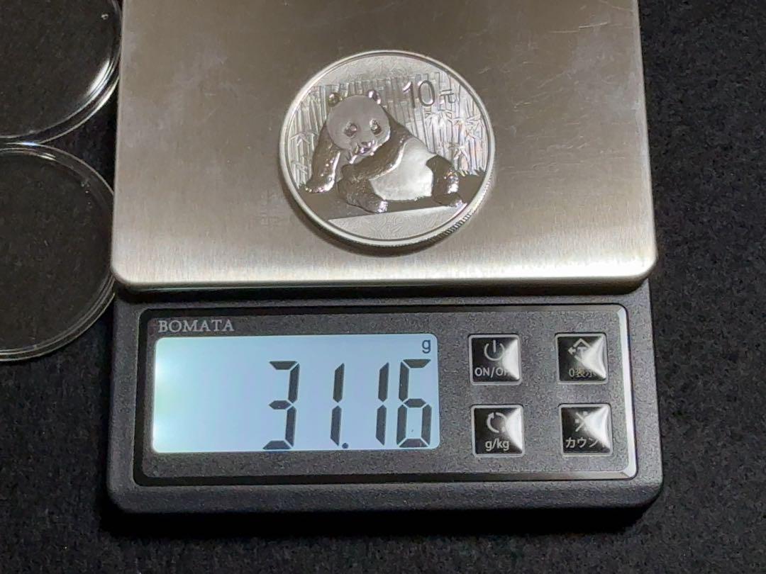 【旧価格】2015年 中国 パンダ コイン プルーフ 銀貨 1oz 31.1g