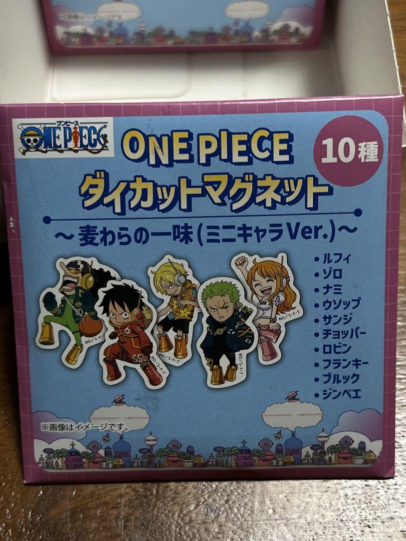 値下交渉可　未開封　イトーヨーカドー　ONEPIECE　ダイカット　マグネット