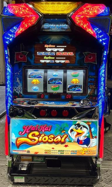 ゴメス　Sハイハイシオサイ2HY　コイン不要機ボリューム調整付