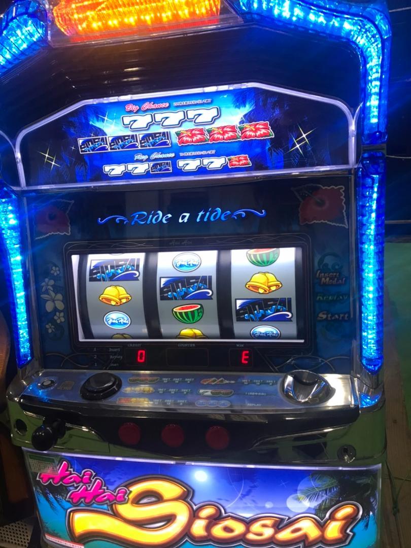 ゴメス　Sハイハイシオサイ2HY　コイン不要機ボリューム調整付