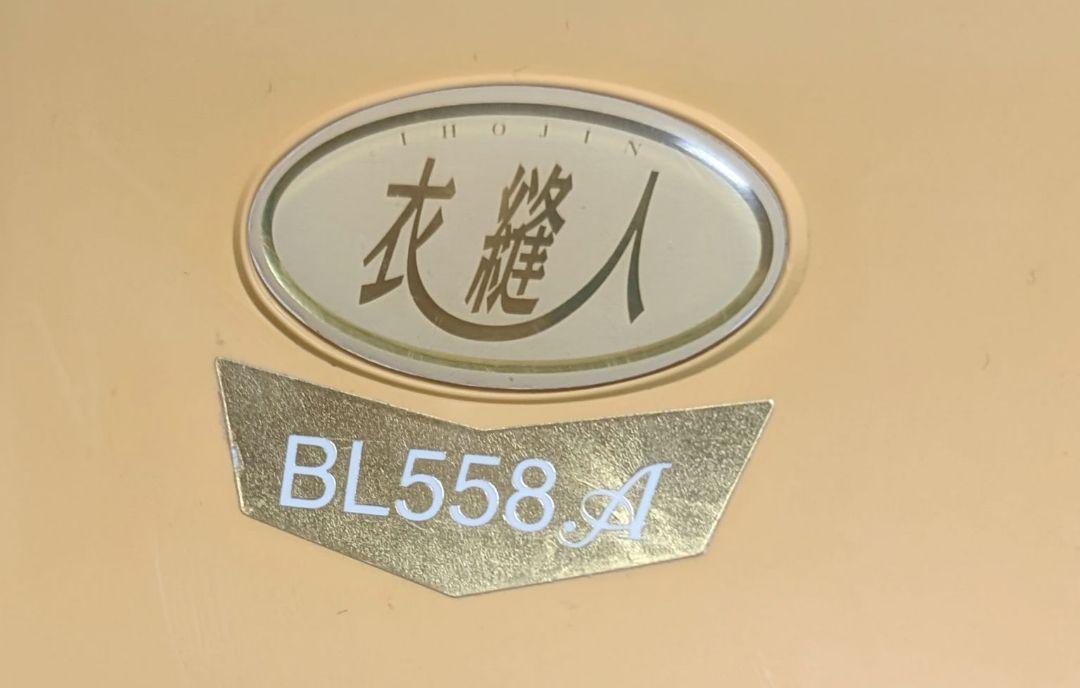 エア-で瞬間糸通 差動