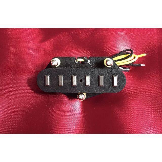 Staple Telecaster Pickup P-90 P-480 テレ