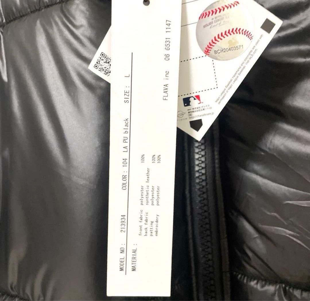 新品 MLB ドジャース ダウンジャケット 中綿ジャケット リバーシブル レザー 新品 MLB ドジャース ダウンジャケット 中綿ジャケット リバーシブル レザー