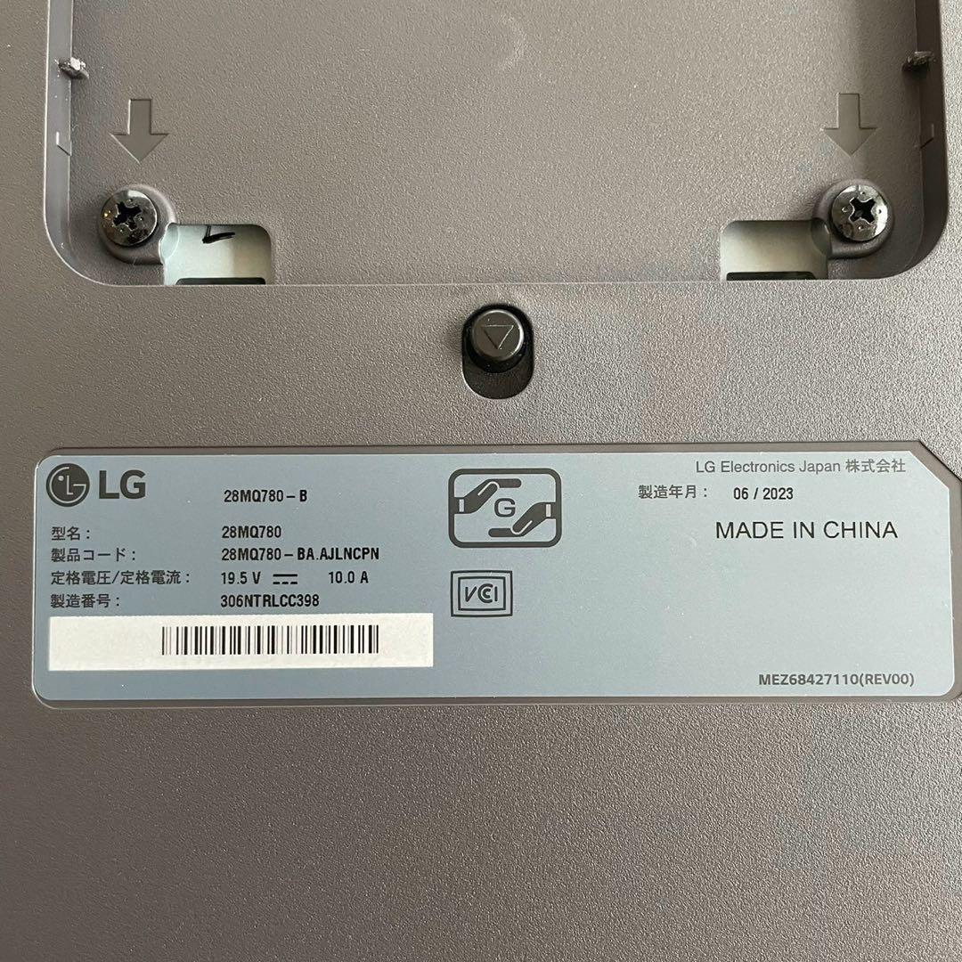 LG デュアルアップ モニター 28MQ780-B