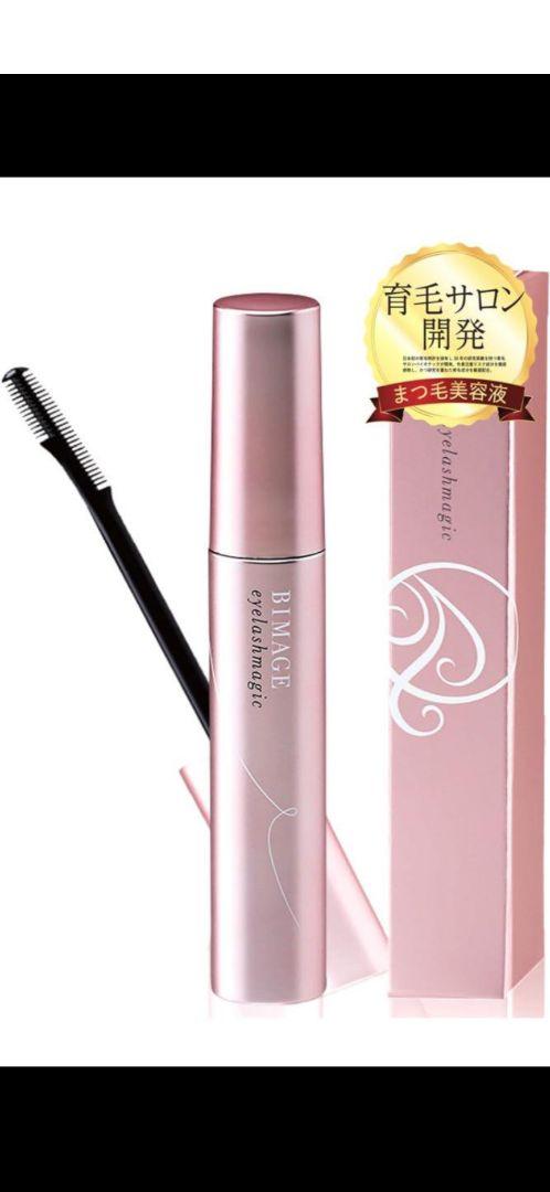 【新品未使用】BIMAGE ビマージュ まつ毛美容液