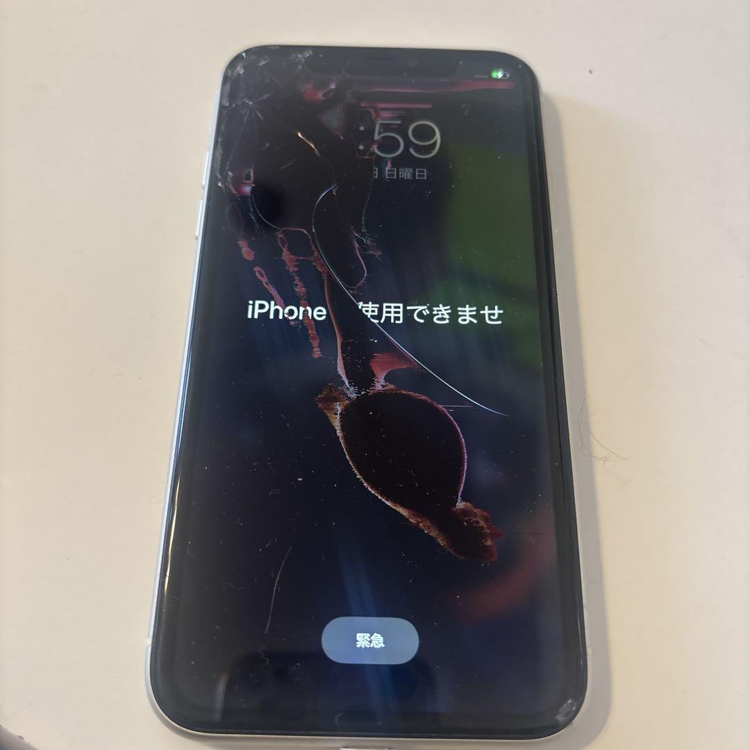 ジャンク品｜ Apple｜iPhone 11 64GB Apple iPhone 11 ホワイト ジャンク 64GB - メルカリ