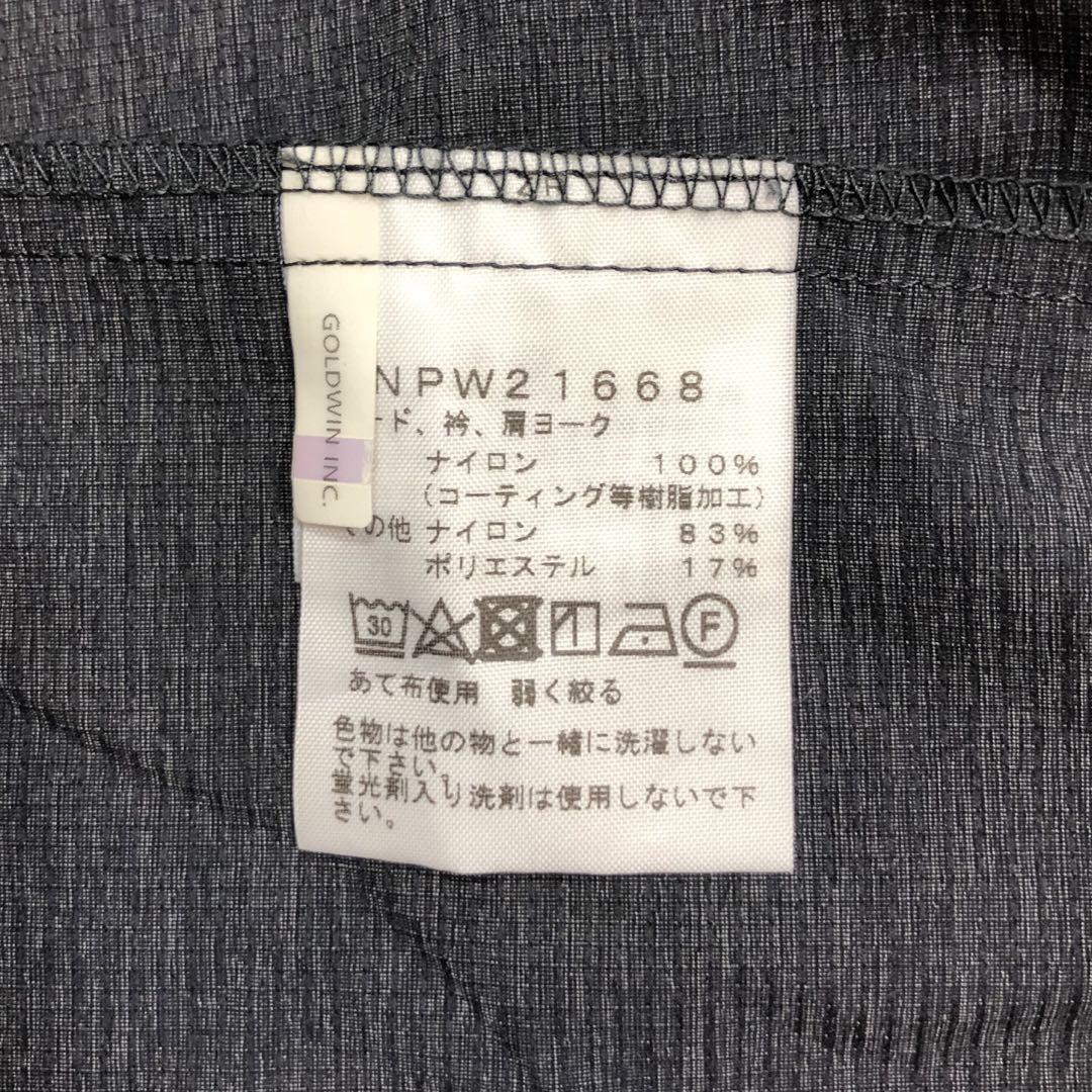 THE NORTH FACE ノースフェイス スワローテイル ベント フーディ