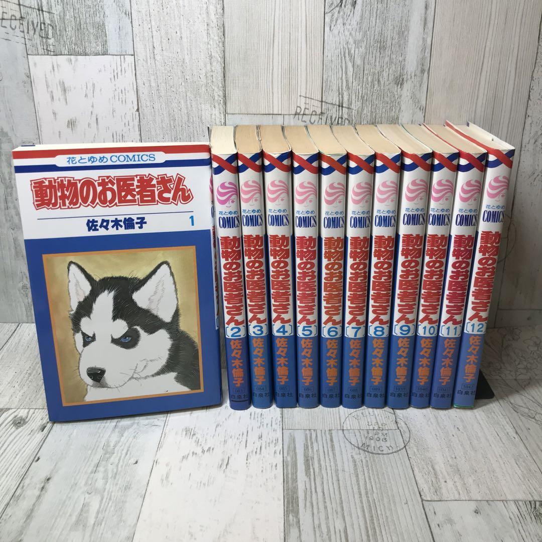 現代聖書注解 列王記 上・下 R.D.ネルソン 日本基督教団6800円+税 現代聖書注解 列王記 上・下 R.D.ネルソン 日本基督教団6800円+税