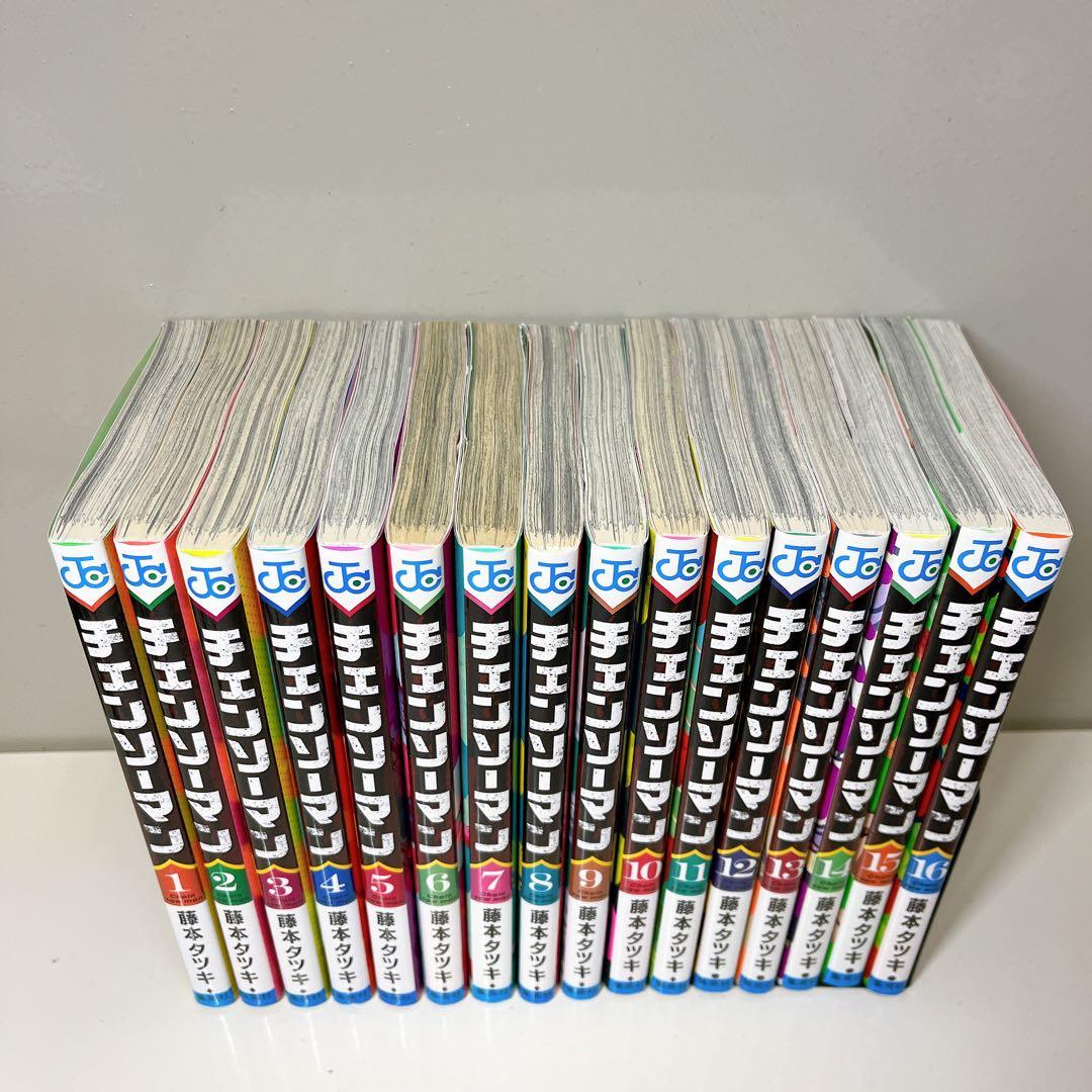 チェンソーマン 1-16巻セット チェンソーマン 1~16巻セット