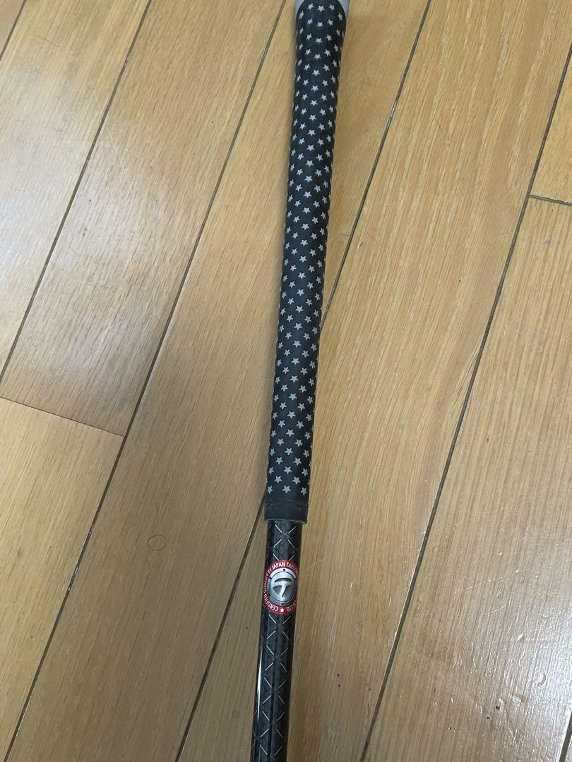 Stealth 2