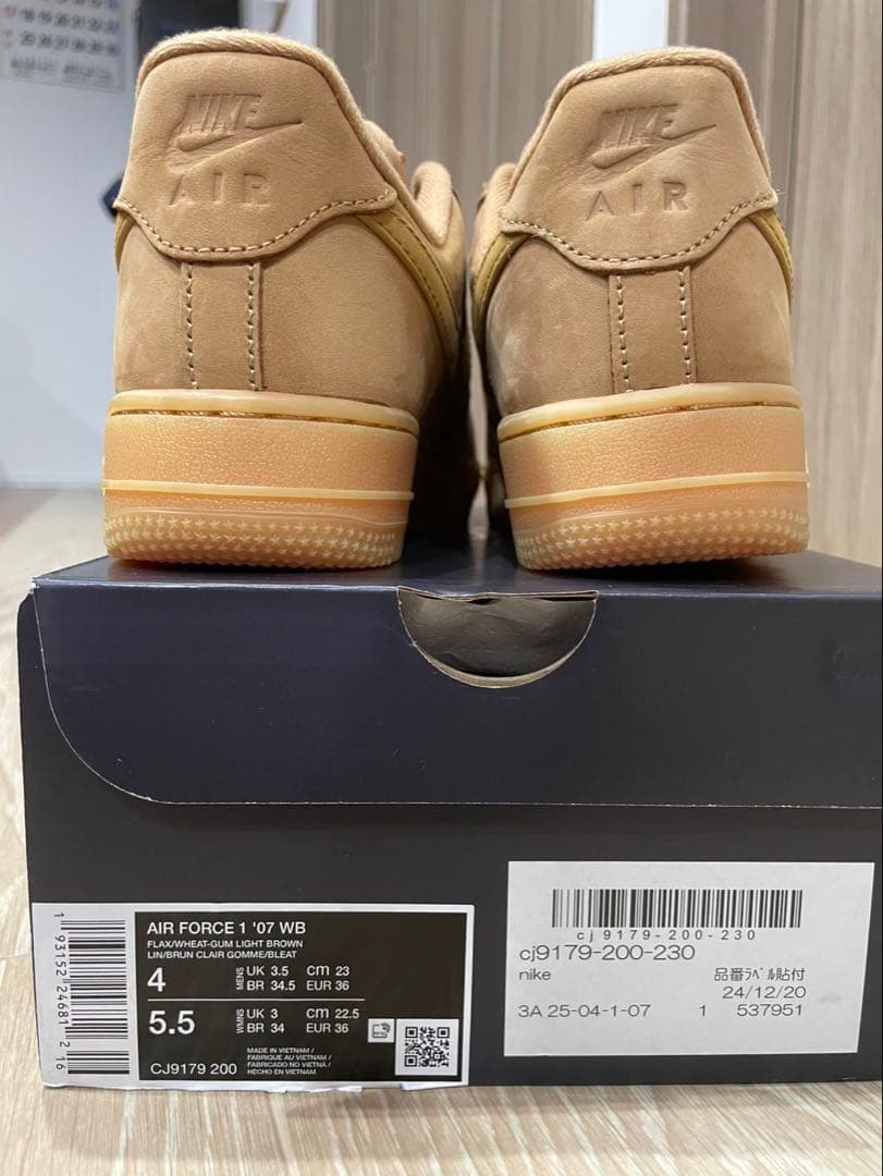 ナイキ エア フォース 1 '07 WB