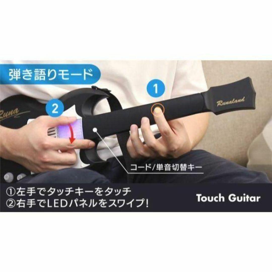 10分で弾ける・歌える喜びを！超カンタンに弾ける電子ギター クラファン成功 10分で弾ける・歌える喜びを！超カンタンに弾ける電子ギター