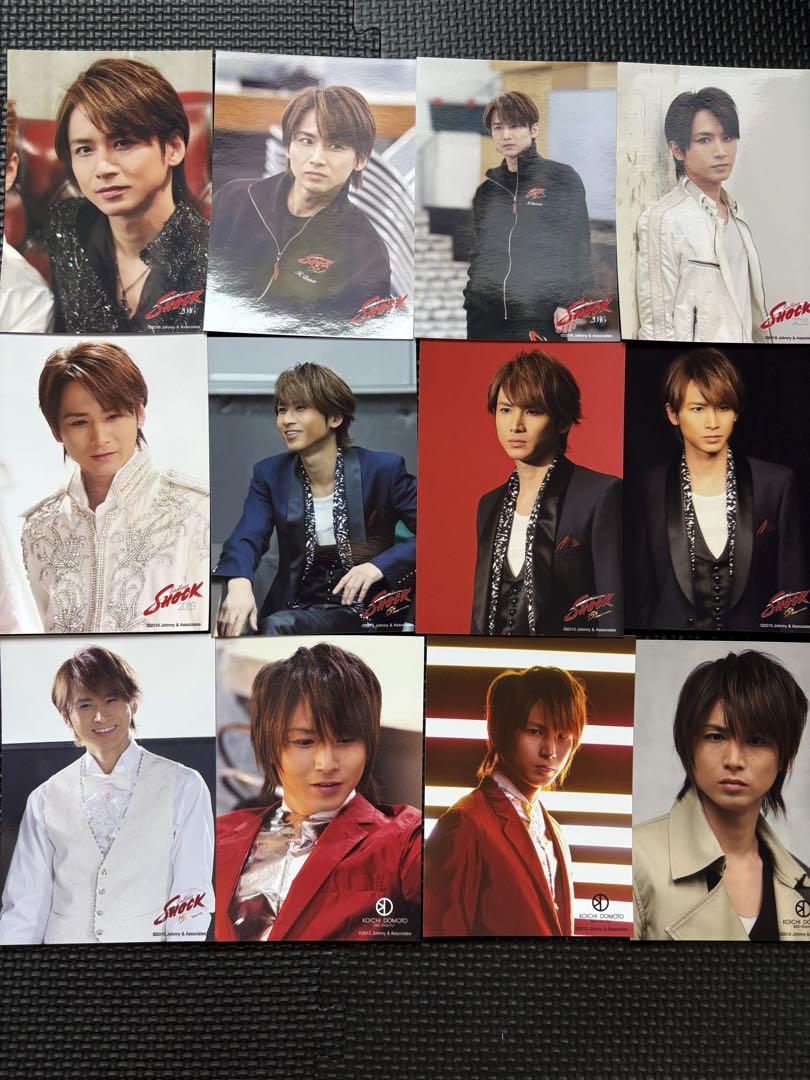 ジャニーズ 生写真 ブロマイド まとめ売り kinki kids 124枚