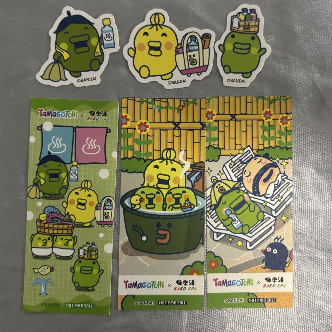 たまごっち 極楽湯 くちぱっちファミリー+おやじっち16点セット たまごっち 極楽湯 くちぱっちファミリー+おやじっち16点セット