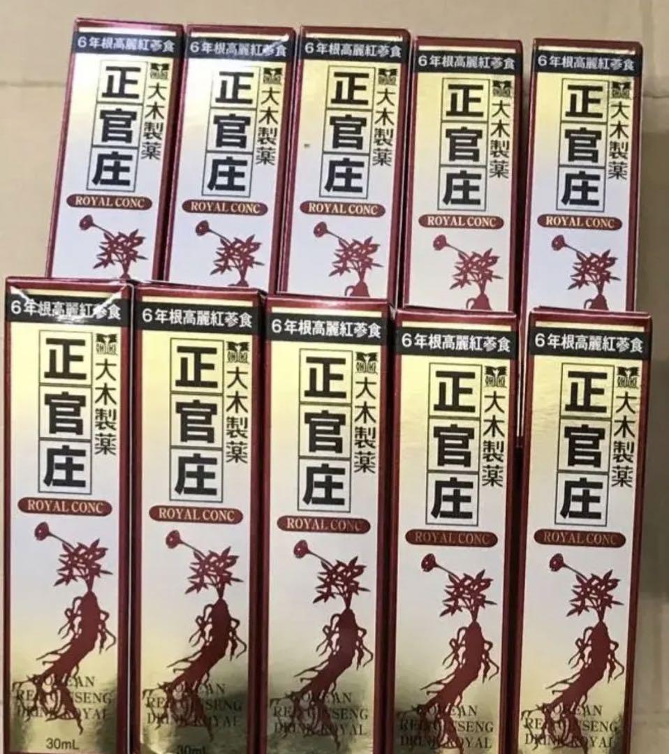 FFCパイロゲン ノンカロリー 900ml 6本セット