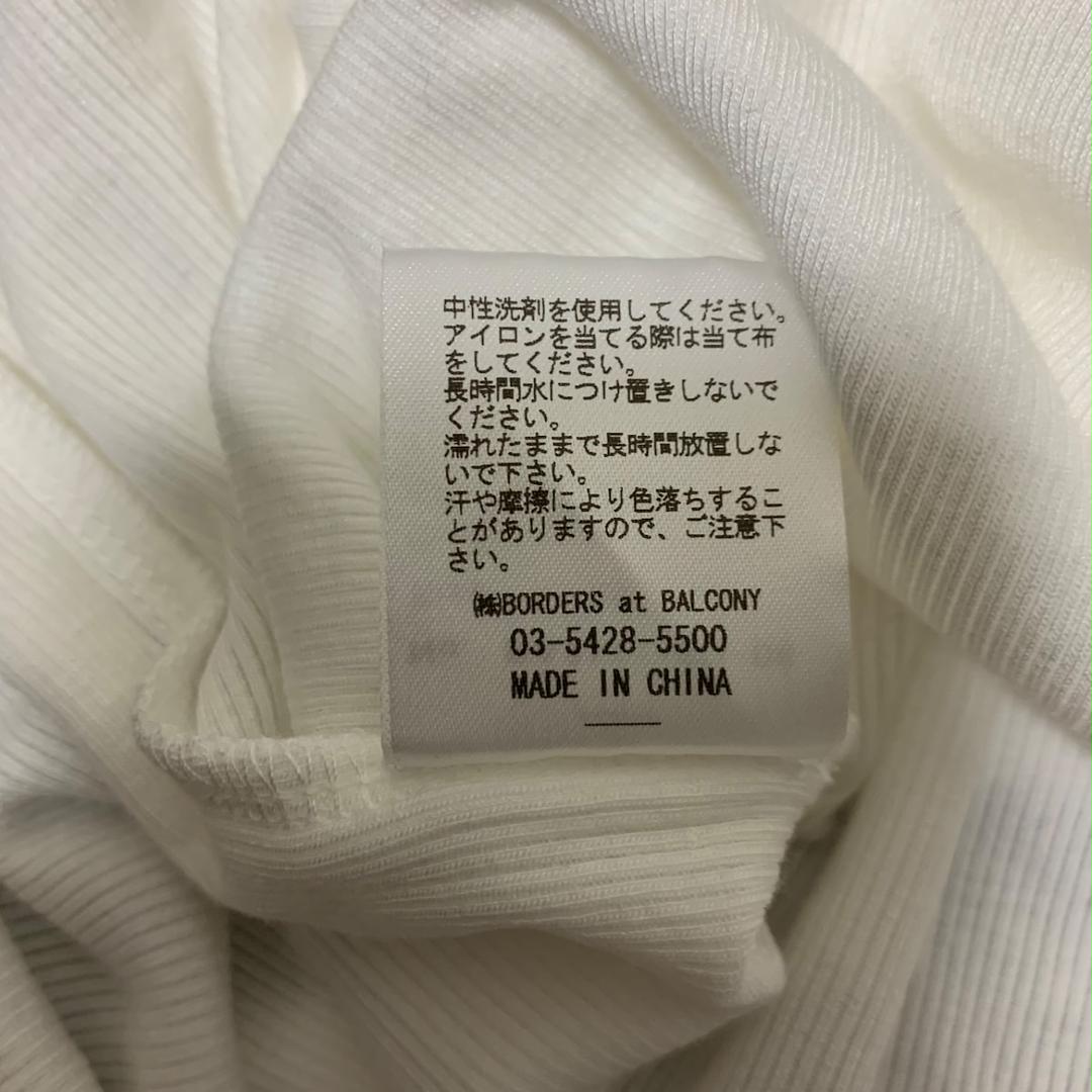 BORDERS at BALCONY - 美品 BORDERS at BALCONY ボーダーズ