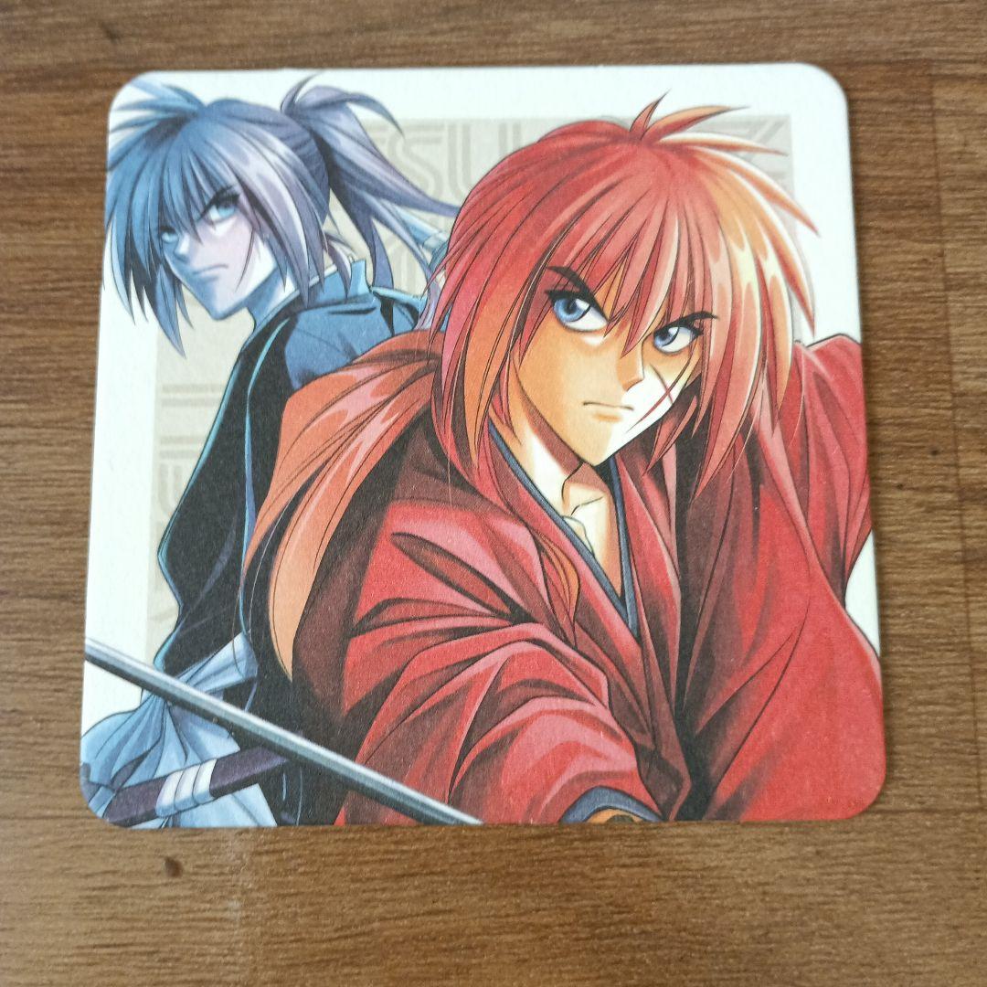 るろうに剣心 明治村 コースター 限定品 レアバージョン 非売品 鬼滅の刃 2588164073.jpg?1747601798