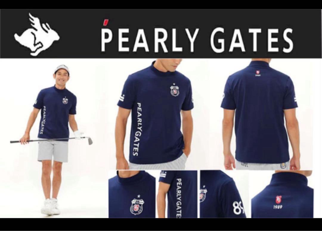パーリーゲイツ　モックネック　半袖tシャツ　レギンス