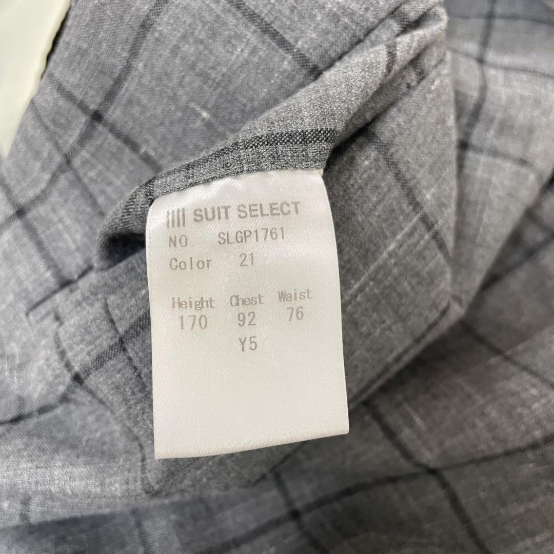 【美品】極上リネン麻 スーツセレクト ペンチェック柄 セットアップスーツ　M