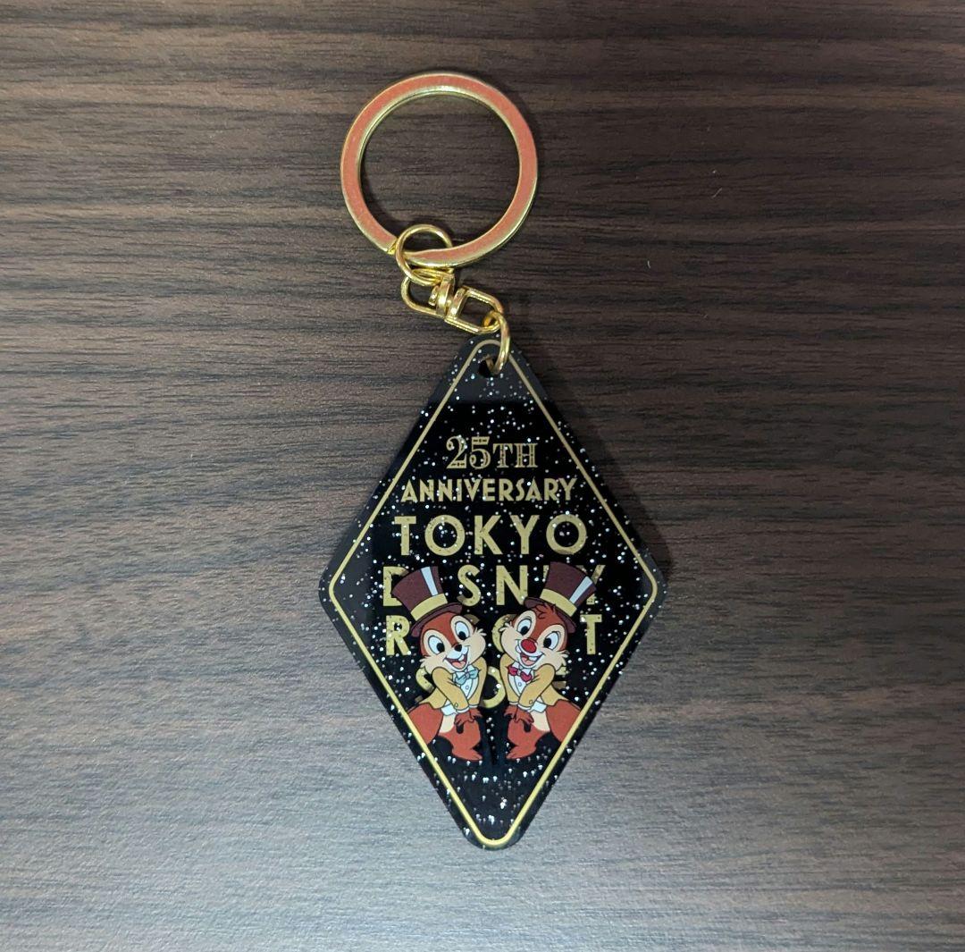 チップとデール シークレットキーホルダー コンプ Disney - チップ＆デール シークレット キーホルダー キー
