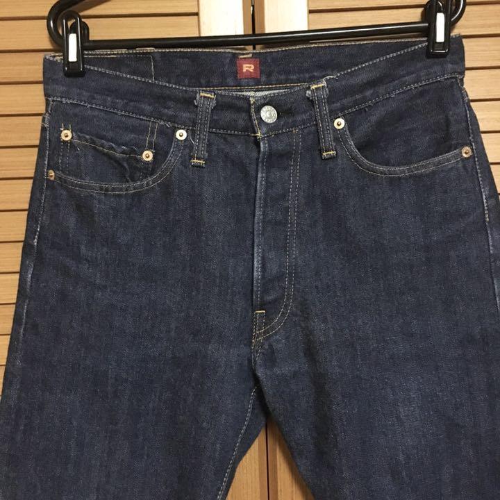 リゾルト 712 713 711 デニム ジーンズ qkfWQ-m56552542960 710 31 29 濃紺 格安正規店