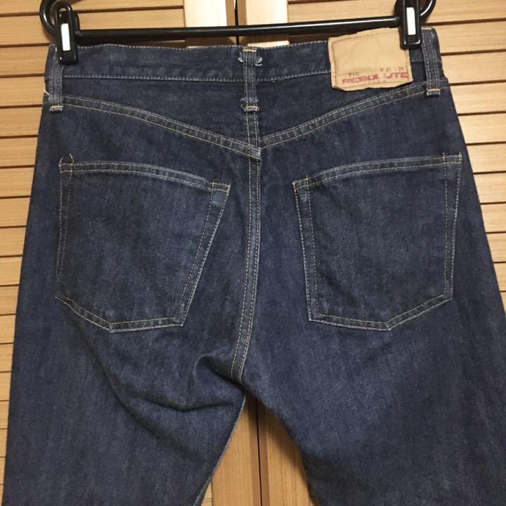 リゾルト 712 713 711 デニム ジーンズ qkfWQ-m56552542960 710 31 29 濃紺 格安正規店