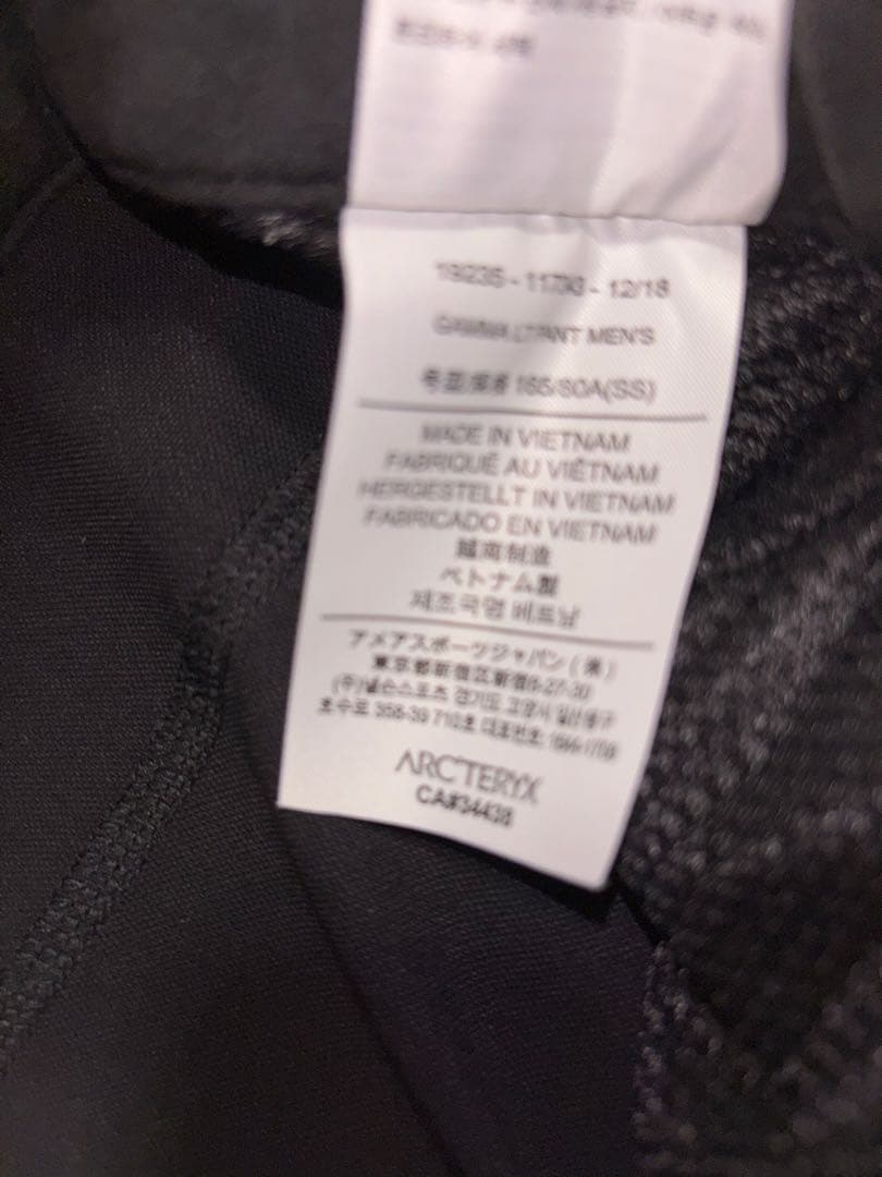 アークテリクスガンマLTパンツ　ブラックS ショート