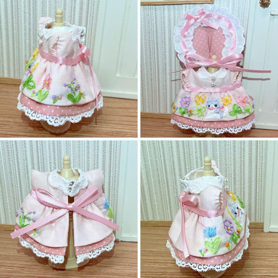 ドール服 アウトフィット