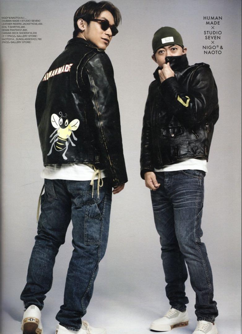 HUMAN MADE DENIM PANTS Gパン STUDIO SEVEN