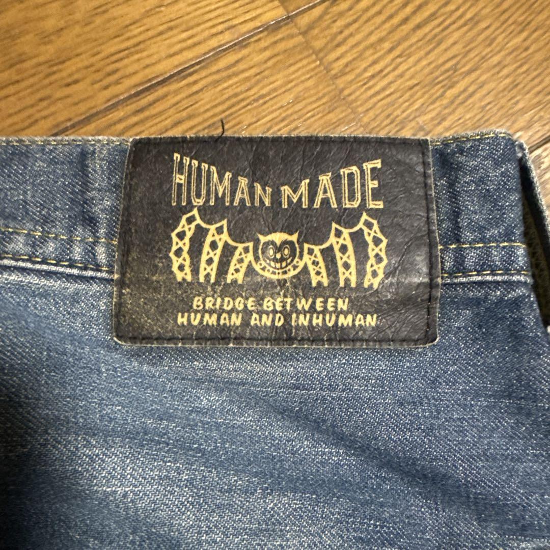 HUMAN MADE DENIM PANTS Gパン STUDIO SEVEN