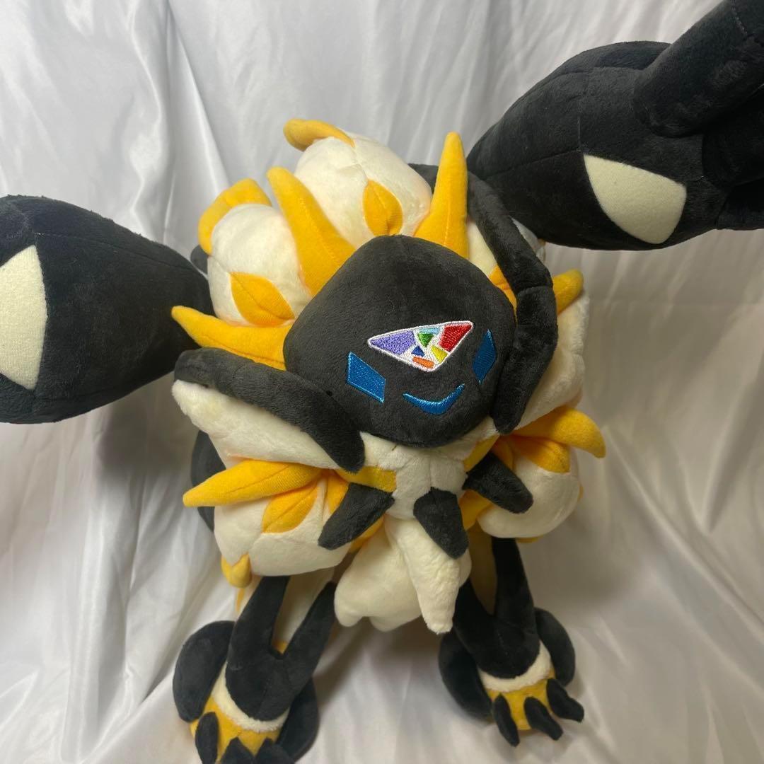 希少】ポケモンセンター ぬいぐるみ ソルガレオ ネクロズマ