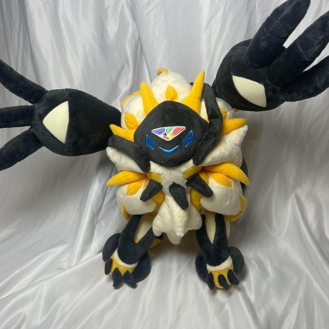 希少】ポケモンセンター ぬいぐるみ ソルガレオ ネクロズマ