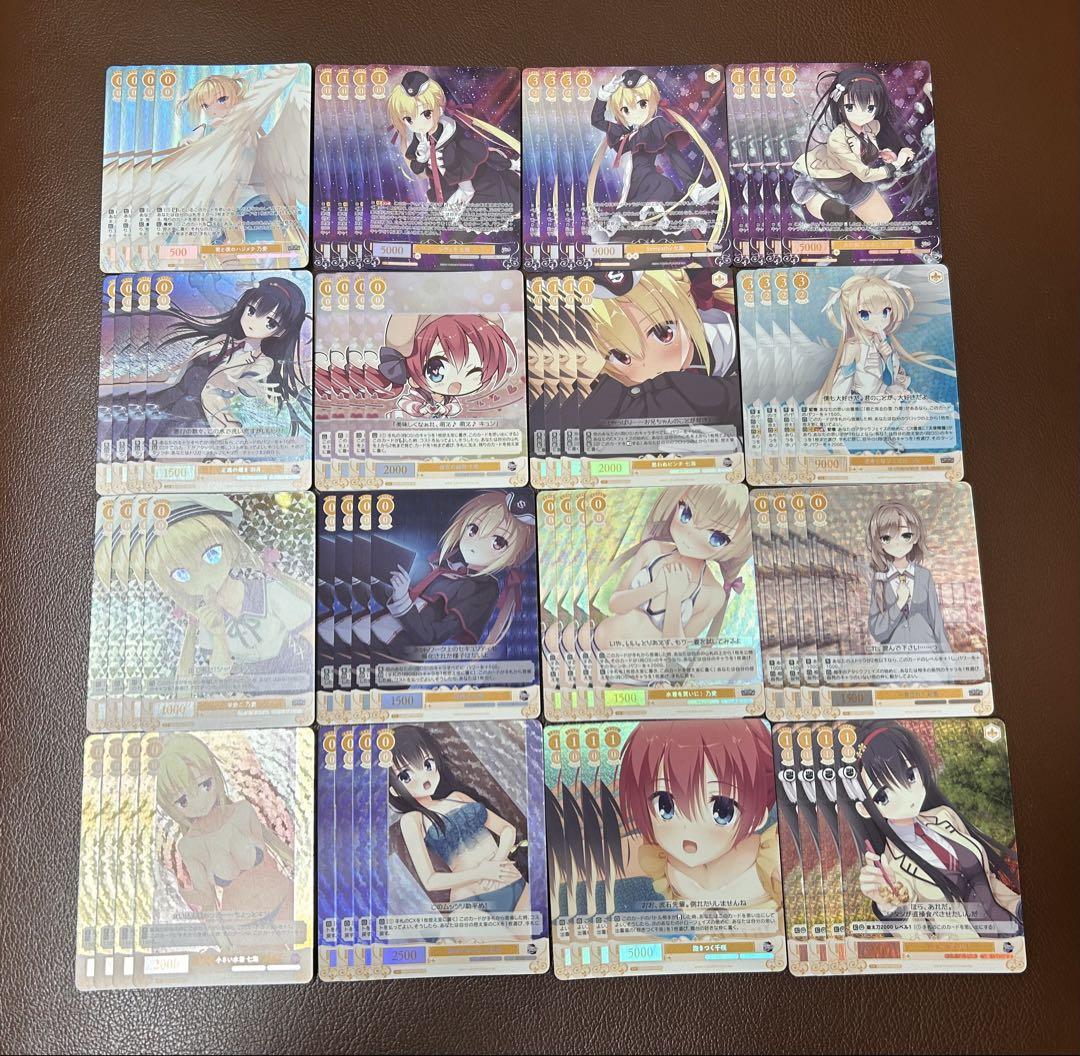 ヴァイスシュヴァルツ バンドリ 門扉デッキ 調整パーツ付き ヴァイスシュヴァルツ バンドリ 宝扉 デッキ - メルカリ