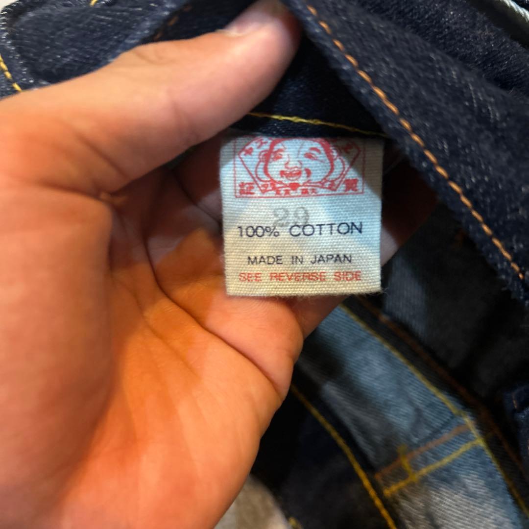 エビスジーンズ長ズボン29インチM EVISU