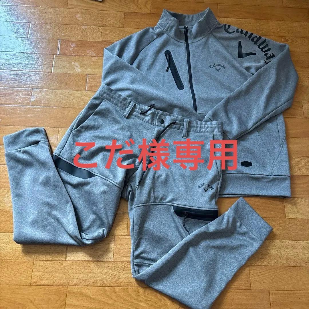 【キャロウェイ】美品 セットアップ ダンボールニット Mサイズ メンズ こだ様専用 キャロウェイ セットアップ ダンボールニット