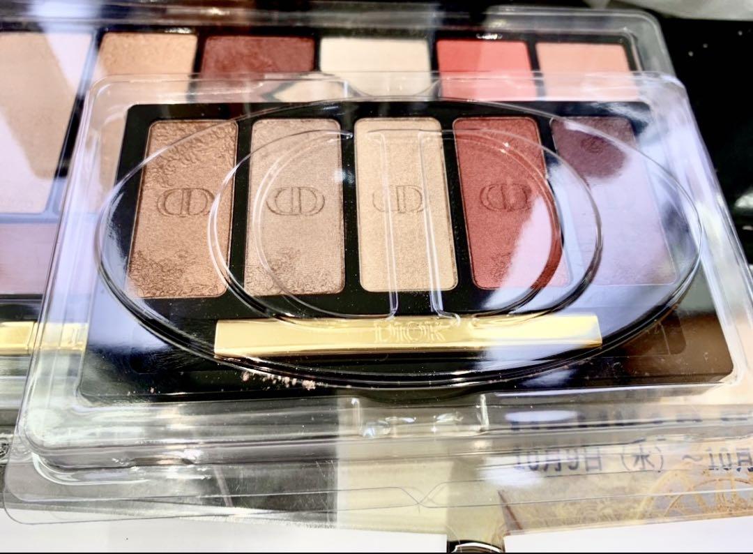 ☢ Dior