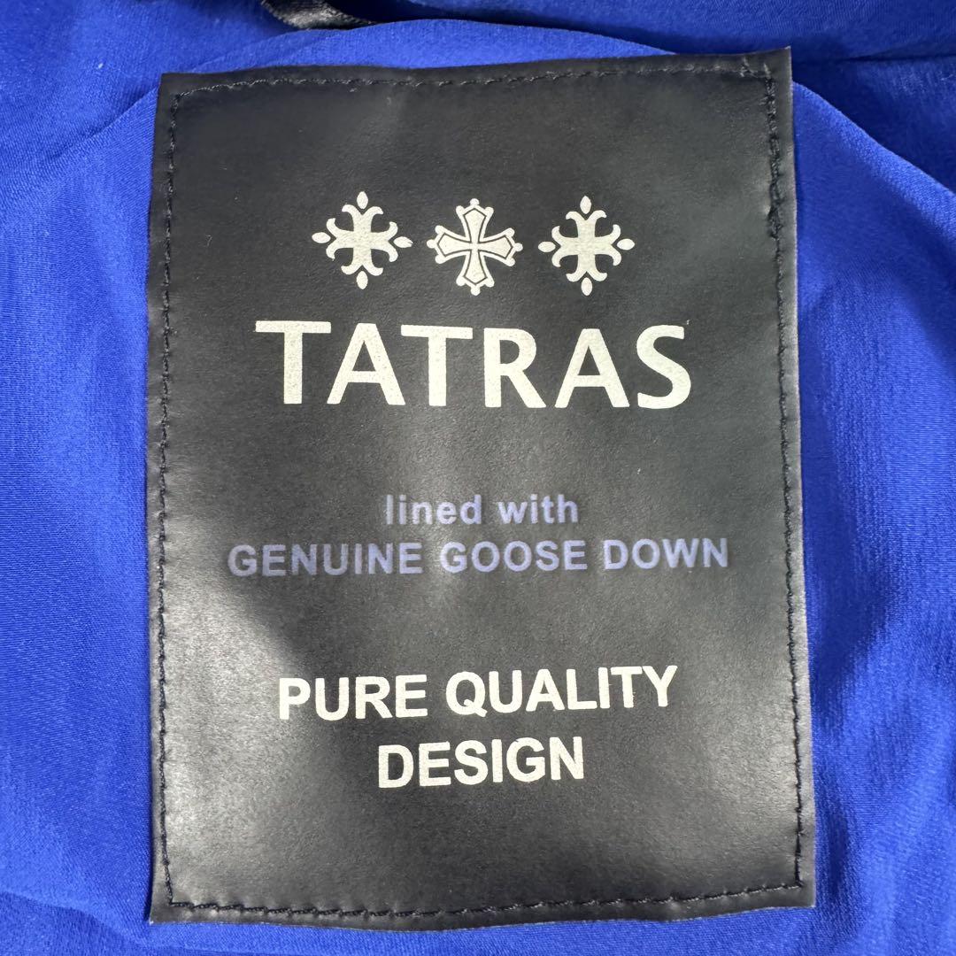 タトラス
